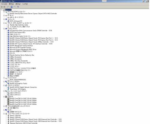 デバイスマネージャーです♪