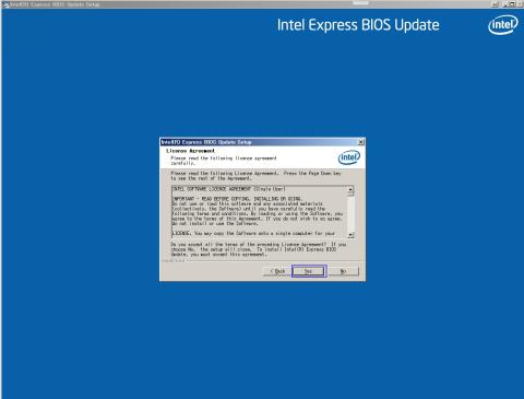 5.同意して下さい。(Yes)