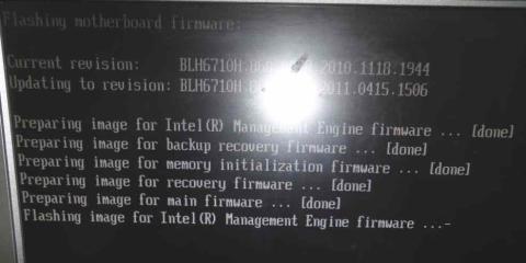 7.書き換え中です…絶対に電源を落とさないで下さい…