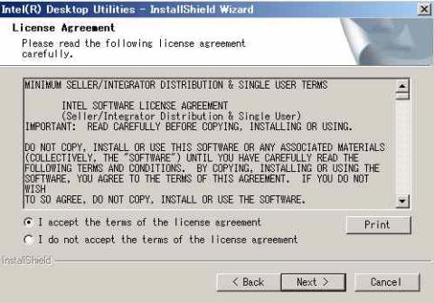 8.同意して下さい。(Next)