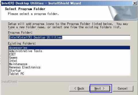 11.プログラムフォルダー指定。(初期値でOK)
