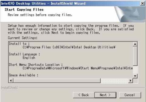 12.最終確認です。(Next)