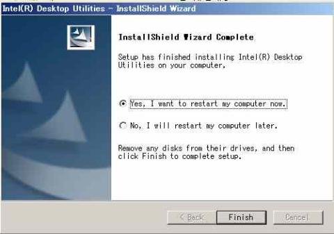 14.インストール完了です。再起動して下さい。