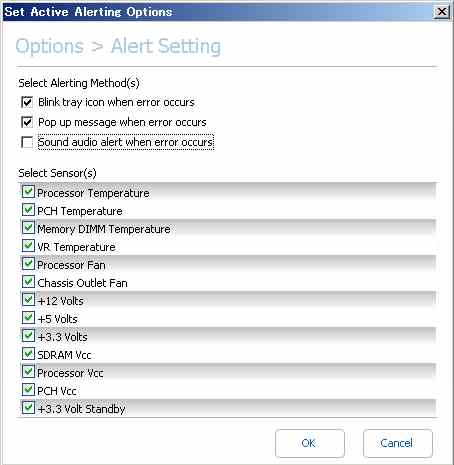 Option の Alert Setting です。通知系ですね。。