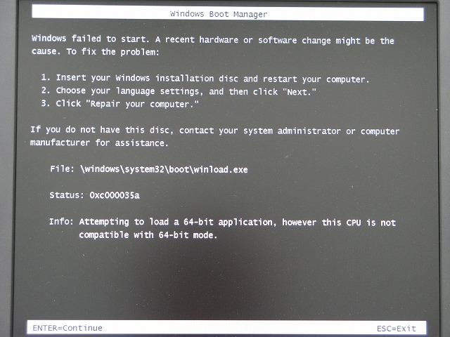 かげちゃんさん