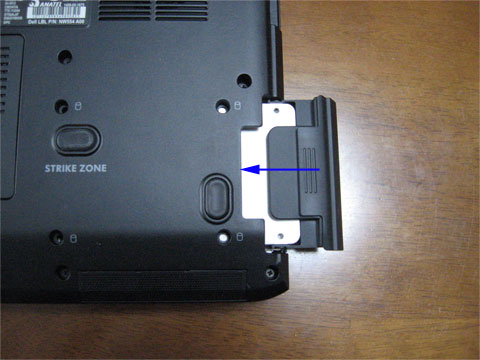 HDDのあったところへSSDを挿入