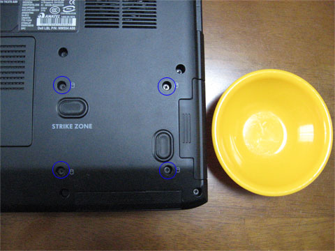 SSDを本体にネジ止めして換装終了