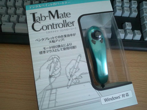 拡大縮小回転 Tab Mate Controllerのレビュー ジグソー レビューメディア