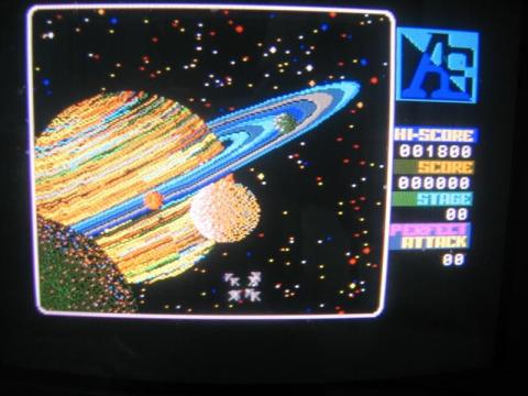 レビューメディア「ジグソー」ソニーSMC-777のゲームです 音楽が良いですね