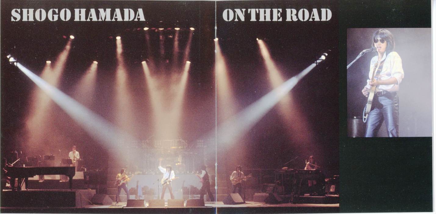 浜田省吾 On The Road On The Roadのレビュー ジグソー レビューメディア