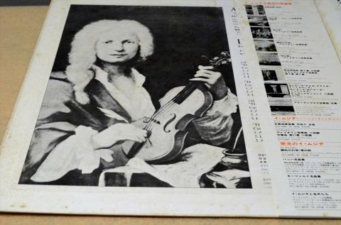 レビューメディア「ジグソー」ヴィヴァルディ:協奏曲集「四季」作品8 ” 春が終わらないうちに"..