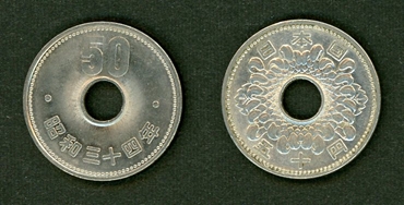 西洋の硬貨には孔が無い 旧50円硬貨のレビュー ジグソー レビューメディア