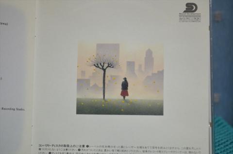 レビューメディア「ジグソー」子供の頃は星がキラキラしていた...