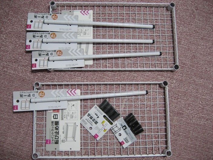 ホワイティ塗装なジョイントラックです ダイソー ジョイントラック用転び止め棚 45cm 25cm 白 のレビュー ジグソー レビューメディア