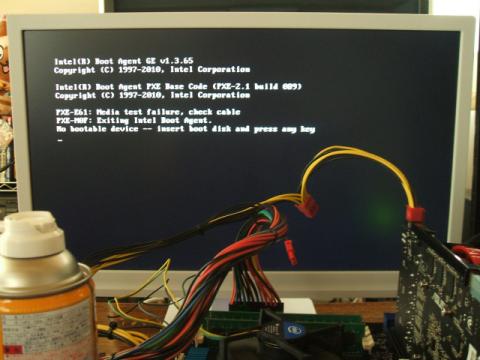 エラー画面を見てこんなに嬉しかったのは初めてだぞ♪