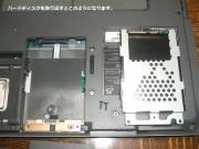 HDDを取り出すとこのようになります