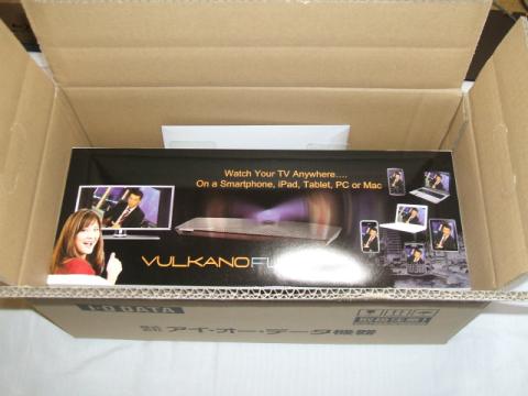 箱をあけてみました。