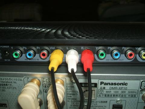 同じくヴォルカノフローにもケーブルを接続します。