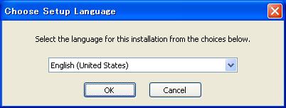 言語設定は英語と中国語しかありませんので英語を選択しました。