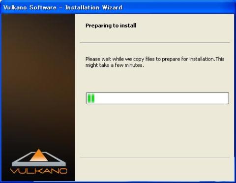 インストールが開始されます。