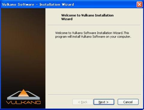 少し待つとインストールウィザードが開始されるので、そのままNEXTをクリックします。