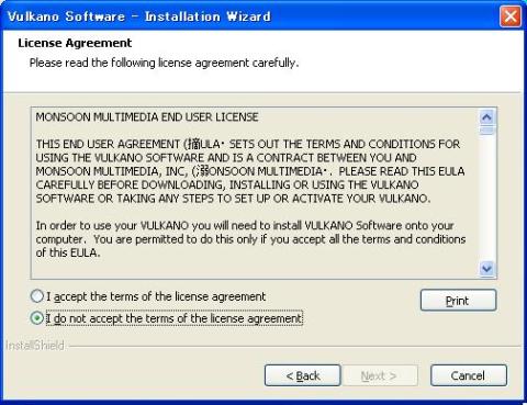 ライセンス情報が表示されるので、内容を確認してからacceptを選択して次へをクリックします。