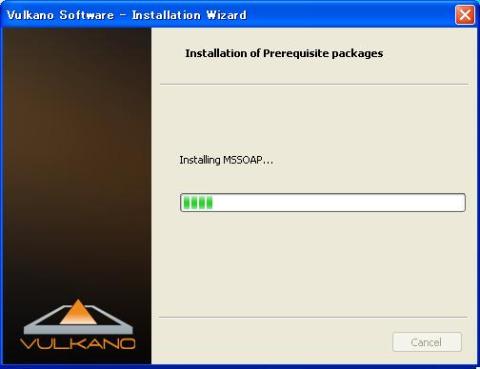 データのインストールが開始されます。