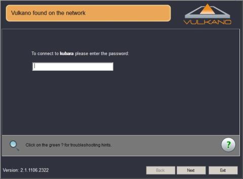 パスワード入力画面