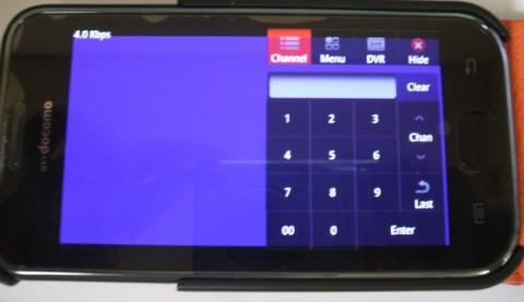 アンドロイド画面