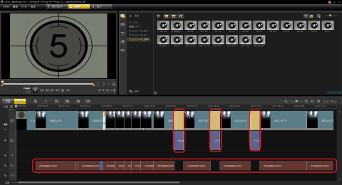 音声、タイトル追加