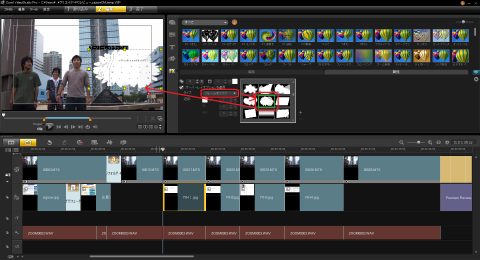 IYH!AAにマスク設定