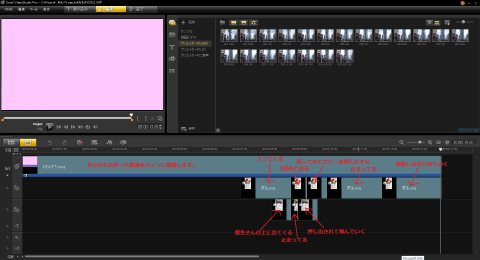 おものだち動画(愛生乱入)ぇ