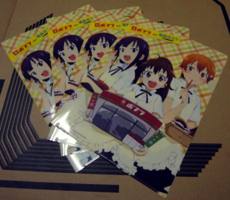 画像 鑑賞用 保管用 布教用 使う用 Working ポプラ Meets 種島ぽぷら クリアファイルのレビュー ジグソー レビューメディア