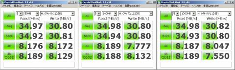 デスクトップUSB2.0