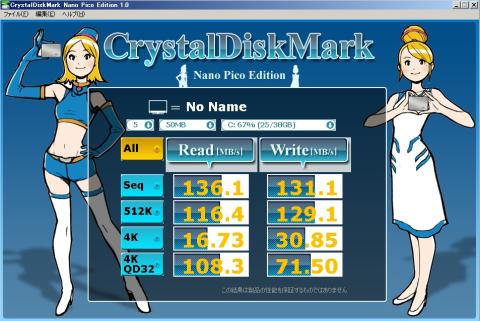 【320 Series (SSD 300GB)】