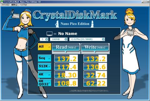 【320 Series (SSD 300GB)】