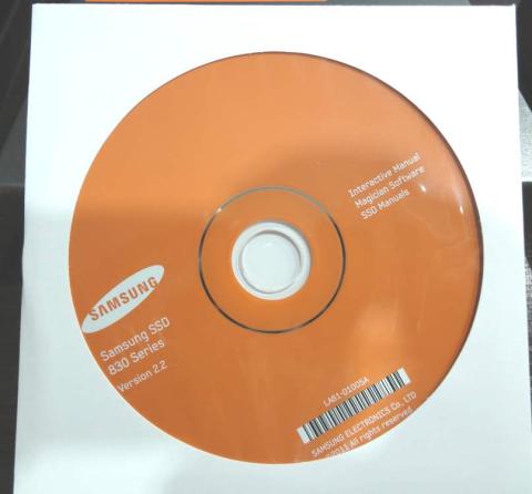 ユーティリティCD