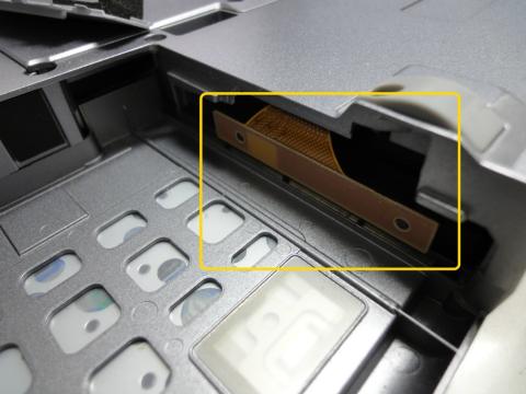 8.慎重に押し込みます。