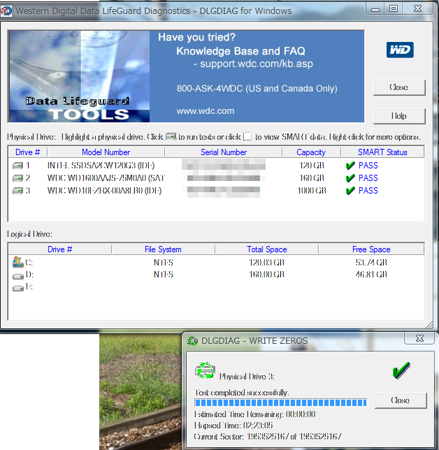 Hddを完全にフォーマットしたいときに Western Digital Windows用data Lifeguard Diagnosticのレビュー ジグソー レビューメディア