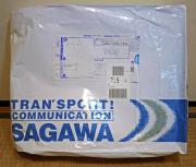 いつもの佐川の袋