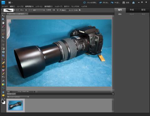 スタンプツールを使用し塗りつぶし中