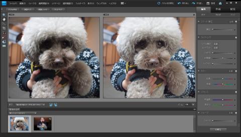 クイック機能による補正