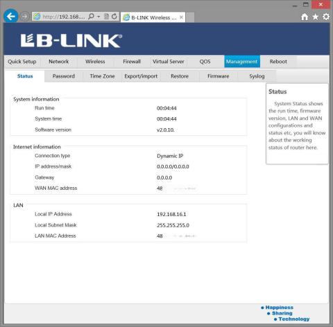 ログイン後のデフォルト画面