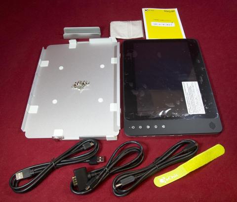 それぞれ袋に入っていたのを全て出しています