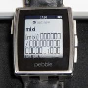 スマホでメールを受信したところ