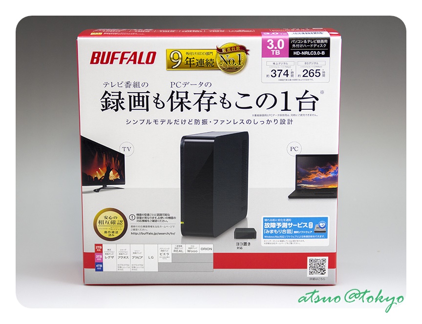 メインpcのバックアップ用に購入 Hd Nrlc3 0 B Usb3 0 外付けハードディスク 3tb Buffalo バッファロー のレビュー ジグソー レビューメディア