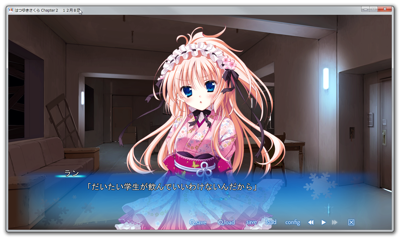 つばきさくら img.php?a=a&filename=