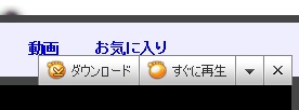 墜とせますｗ Gom Encoderのレビュー ジグソー レビューメディア