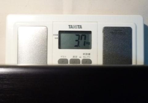 ベアボーン単体の重さは3.7kgに過ぎない