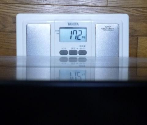 これでもフルアルミなのでまだマシといえるが....